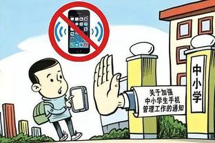 雷竞技应用下载截图4